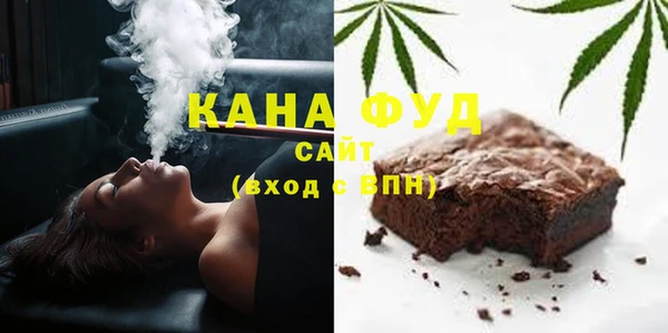 мефедрон мука Дмитровск