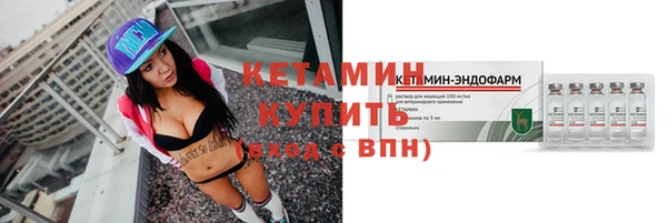 скорость mdpv Корсаков