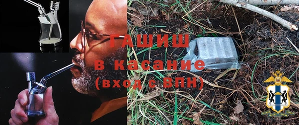 каннабис Абдулино