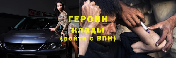 каннабис Коряжма