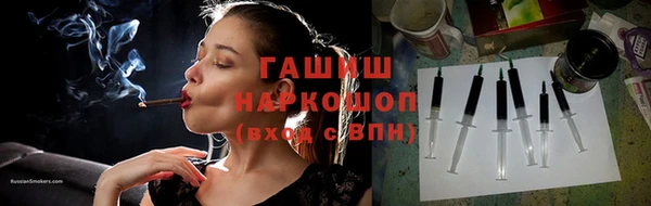 apvp Абинск