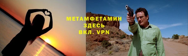 синтетический гашиш Дмитриев