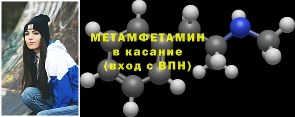 каннабис Коряжма