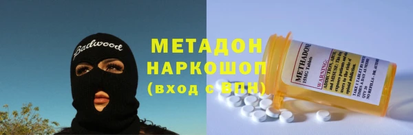 ешки Дмитров