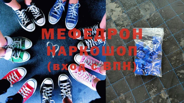 apvp Абинск