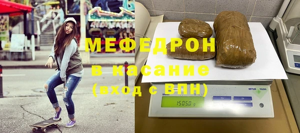 apvp Абинск