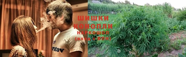 каннабис Абдулино